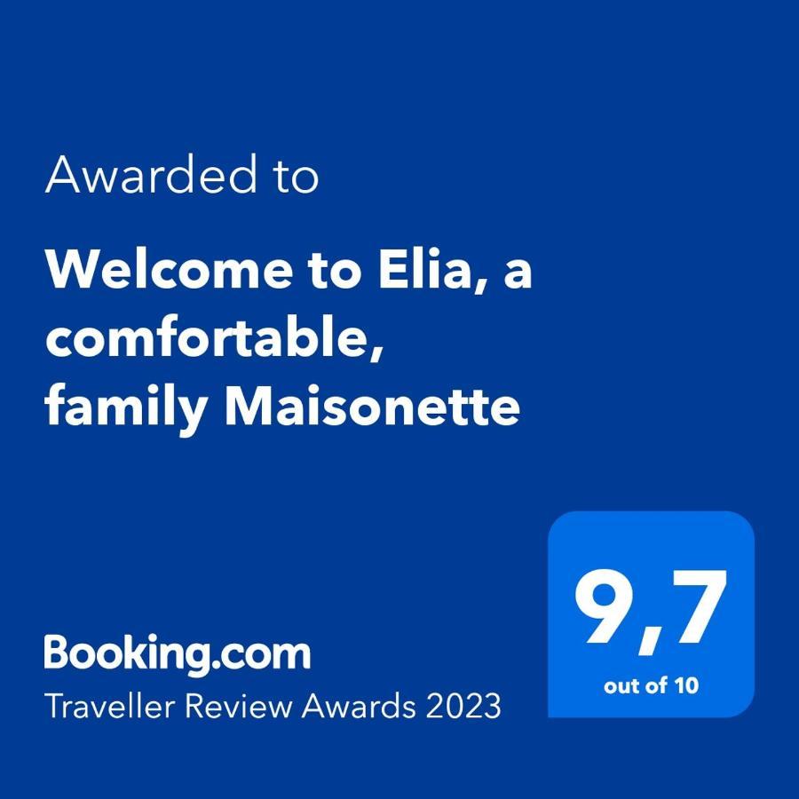 Elia Luxury Maisonettes ซีวิรี ภายนอก รูปภาพ